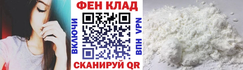Amphetamine 98%  Гай 