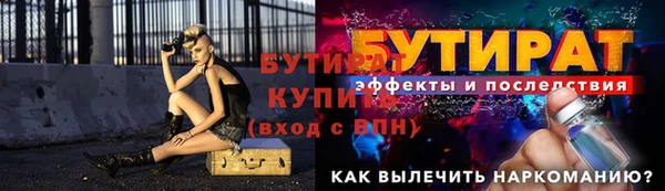 кокаин колумбия Богородицк