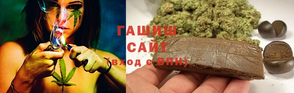 метамфетамин Баксан