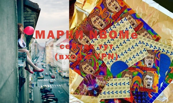 сатива Белоозёрский