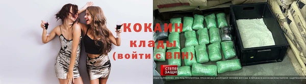 твердый Снежинск