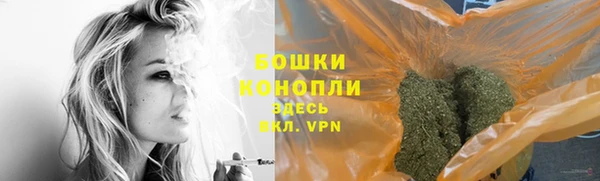 марихуана Семилуки