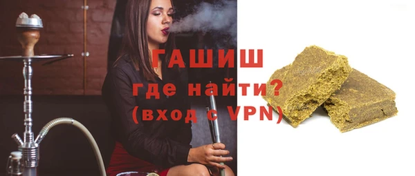 кокаин колумбия Богородицк