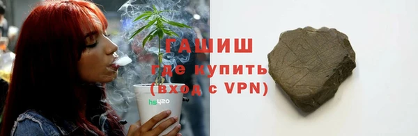 амфетамин Богданович