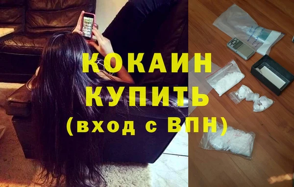амфетамин Богданович