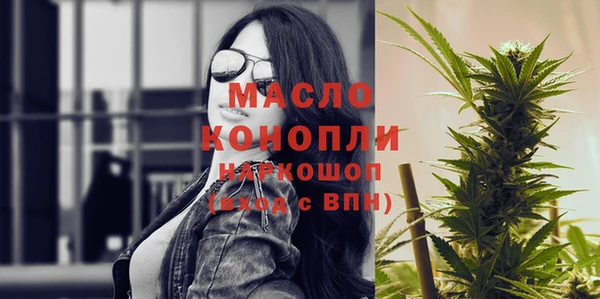 сатива Белоозёрский