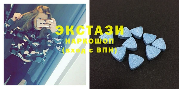 сатива Белоозёрский