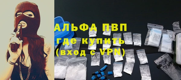 соль ск Семикаракорск